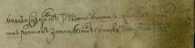 2.JPG, 172338 