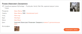 .PNG, 55187 