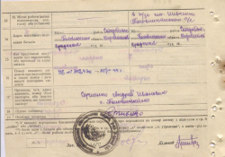  .. .  07.04.1944. .  .-2.png, 1440046 