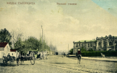13.jpg, 150794 