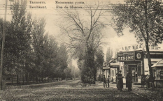 16.jpg, 174830 