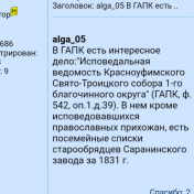  : IMG_20221013_132101.jpg
