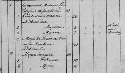  : 1799.JPG