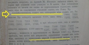 2022-10-13_23-08.jpg, 73163 