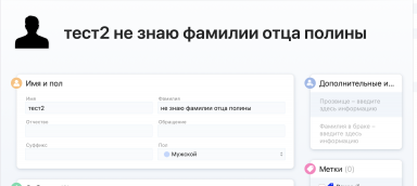 1.png, 347160 
