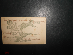 279107564.6.jpg, 422796 