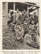  : 118___1905..jpg