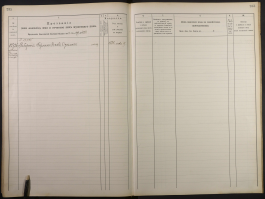  : record-image_ (4).jpg