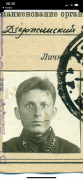  : A0F6B4D2-0EE8-4443-8403-A37EC8C8920E.png