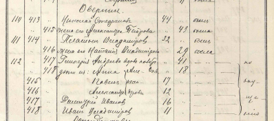  :  1908 .jpg