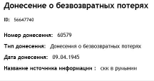 5�1 ������������ ������������� ����������.JPG, 25233 ����