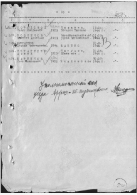 10�1 ������������ ������ �������������.JPG, 51948 ����