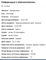 40�5 ������������ ������������ ����.JPG, 53671 ����