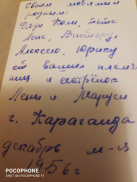 IMG-20220927-WA0007.jpg, 82833 