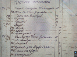 14.1.jpg, 316104 