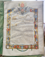  : IMG_20221015_1213031.jpg