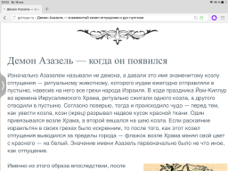 ������������� ����: E56772D1-F149-4E2D-A492-5004E8BC64B4.png