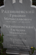 : IMG_1709.JPG