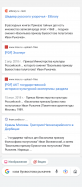  : Screenshot_20221017-184516.png