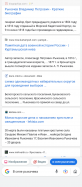 Screenshot_20221017-190304.png, 230365 