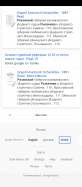  : Screenshot_20221017-194548.png
