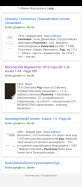 Screenshot_20221017-194407.png, 271765 