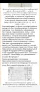 Screenshot_20221017-221216.png, 536407 