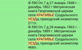  : IMG_20221018_141109.jpg