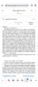 Xg9H33g9dI0.jpg, 187140 