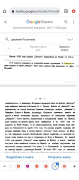 TrTMVeYJ-3c.jpg, 154404 