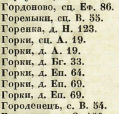  : 1857.png