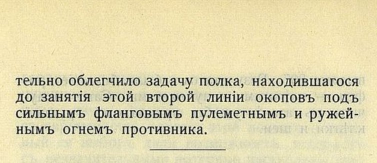 6.jpg, 69790 