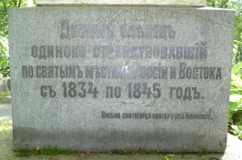  : P1000447.JPG