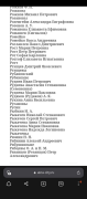 MeaX2ZvwlMs.jpg, 137483 
