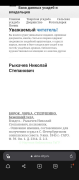 ulQmWbjLi_w.jpg, 108325 