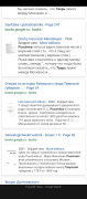  : nIH-zmmjVag.jpg