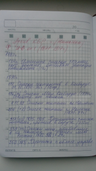  : 20221020_092609.jpg