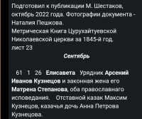  : Screenshot_20221020-071948_Samsung Internet.jpg