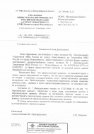  : CCI_000143.jpg