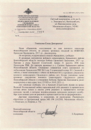  : CCI_000146.jpg