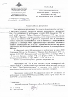  : CCI_000147.jpg