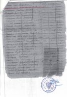  : CCI_000150.jpg