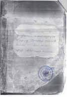  : CCI_000151.jpg