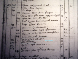  : 1765 .jpg