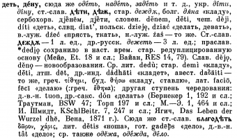  : p0509-sel.jpg