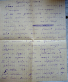  : DSC01312c.JPG
