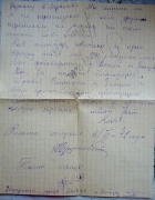  : DSC01313c.JPG