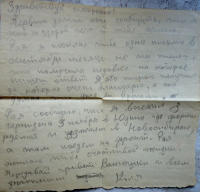  : DSC01314c.JPG