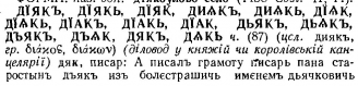  : p0301-sel.jpg