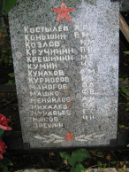 ������������� ����: 3.08.11 ����������� ���� 003 1.JPG